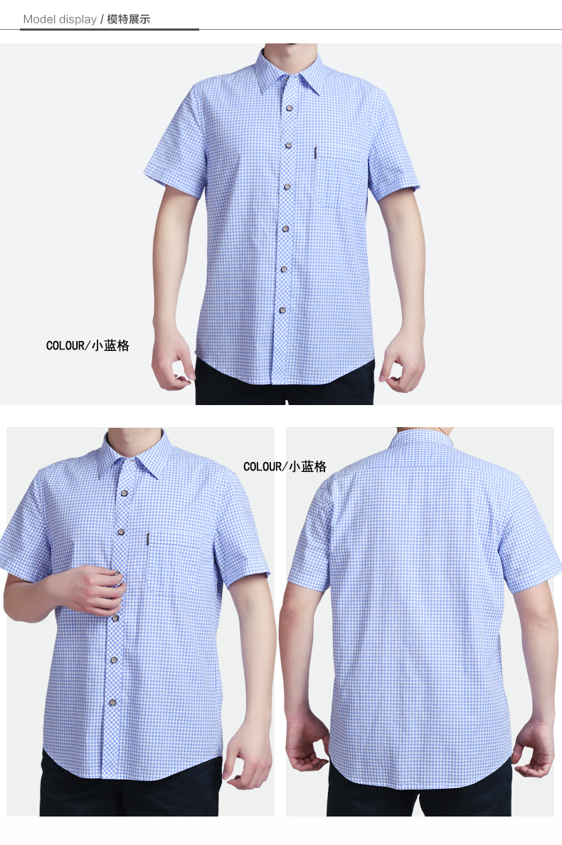 Bốn 1 nam ngắn tay cotton cotton kẻ sọc kích thước lớn cộng với phân bón tăng sọc thời trang giản dị áo sơ mi thẳng - Áo áo khoác sơ mi nam