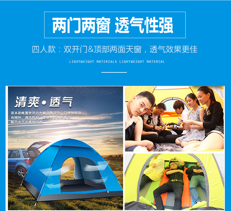Lều BartoniseN ngoài trời 3-4 người hoàn toàn tự động 2 người cắm trại tốc độ mở phù hợp với lều mưa dày - Lều / mái hiên / phụ kiện lều leu cam trai
