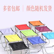 Outdoor portable folding chair stool camping beach chair fishing chair stool painting stool drawing chair horse stool