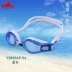 Kính bơi Yingfa của Anh chính hãng chuyên nghiệp hộp lớn HD chống sương mù kính râm giải trí kính râm nam kính bơi nữ - Goggles kính bơi xịn Goggles