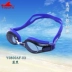 Kính bơi Yingfa của Anh chính hãng chuyên nghiệp hộp lớn HD chống sương mù kính râm giải trí kính râm nam kính bơi nữ - Goggles kính bơi xịn Goggles