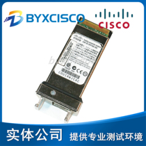 Cisco CVR-X2-SFP10G X2 to SFP Converter Module WS-X6708 6716-10G-3CXL