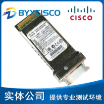 Cisco CVR-X2-SFP10G X2 to SFP for C4900M WS-X4904 4908-10GE