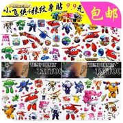 Super Flying Man Hình xăm trẻ em Nhãn dán phim hoạt hình không thấm nước Xe đồ chơi Sticker Phim hoạt hình trẻ em dính nước - Đồ chơi giáo dục sớm / robot