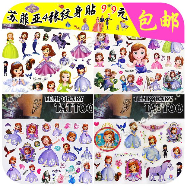 Super Flying Man Hình xăm trẻ em Nhãn dán phim hoạt hình không thấm nước Xe đồ chơi Sticker Phim hoạt hình trẻ em dính nước - Đồ chơi giáo dục sớm / robot đồ chơi điện tử cho trẻ em