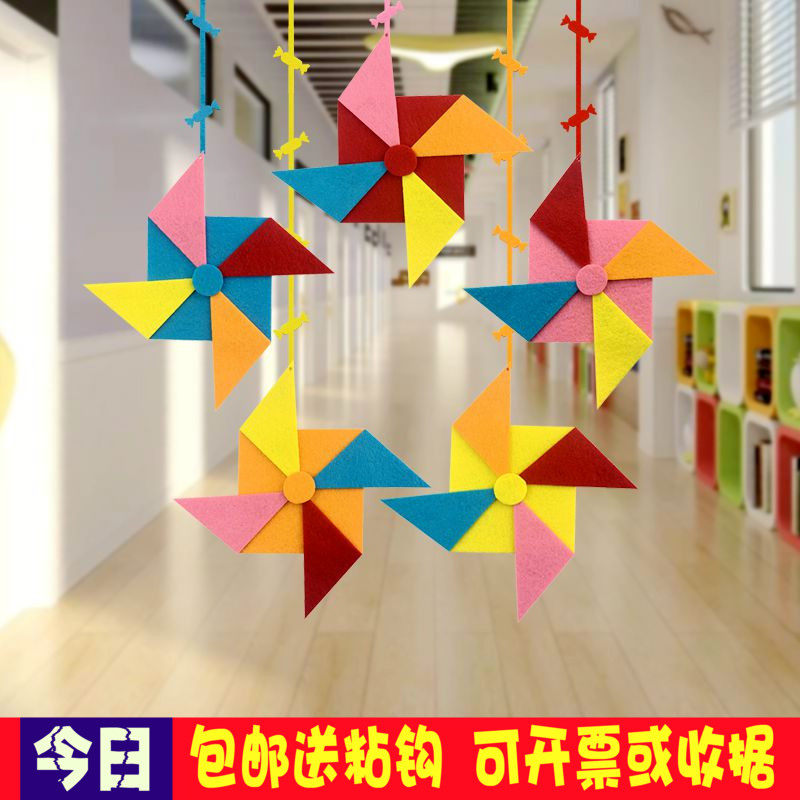 New semester school opening kindergarten education training decoration ceiling corridor environment layout cloud windmill hanging