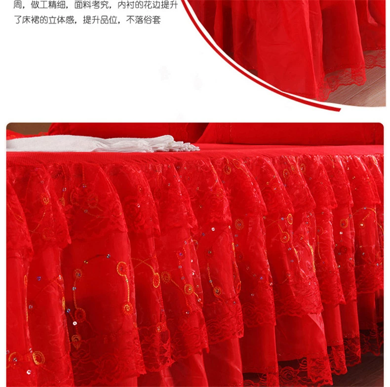 Váy cưới màu đỏ lớn váy một mảnh trải giường cưới chống trượt váy ren Hàn Quốc ren giường bọc nệm bảo vệ - Váy Petti