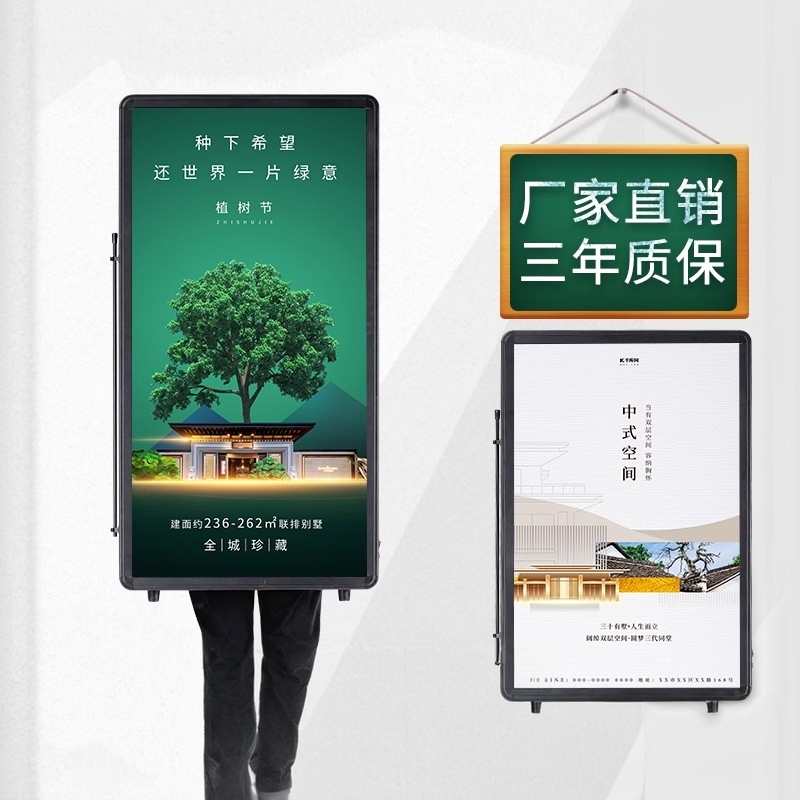 Mobile Backpack Light Box with Bluetooth Screen, Rechargeable Portable Led Backpack for Night Use, Advertising Backpack Stand Sign