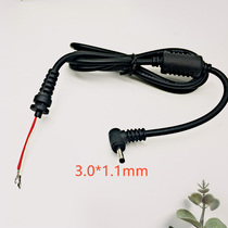 Samsung ASUS notebook power adapter DC plug 3 0*1 1mm power cord DC repair cable