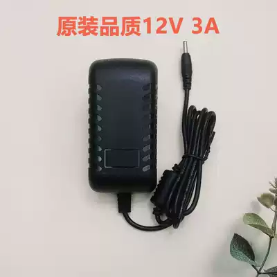 Suitable for Voyo A1 plus tablet PC tablet two-in-one computer Super book Charger power adapter