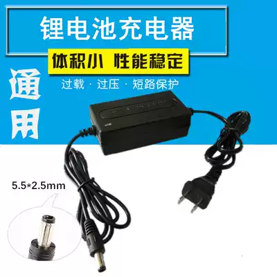 14 6V2A 4 string lithium iron phosphate 12 8V battery pack special charger IC scheme 12v Iron lithium battery