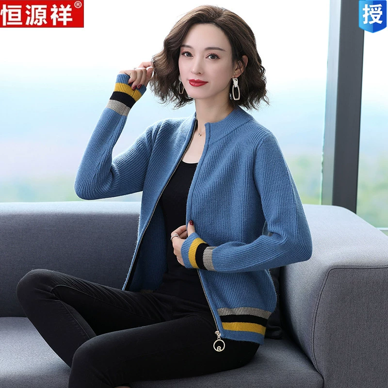 Áo len cardigan của phụ nữ Hengyuanxiang 2020 mới mùa thu và mùa đông đoạn ngắn áo len dài tay áo len lỏng có khóa kéo - Đan Cardigan