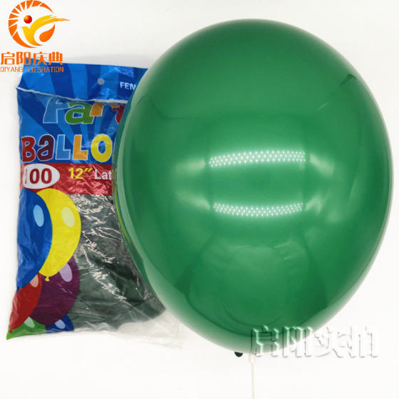 12寸风车气球圆形乳胶标准色婚礼生日派对装饰满月周岁布置