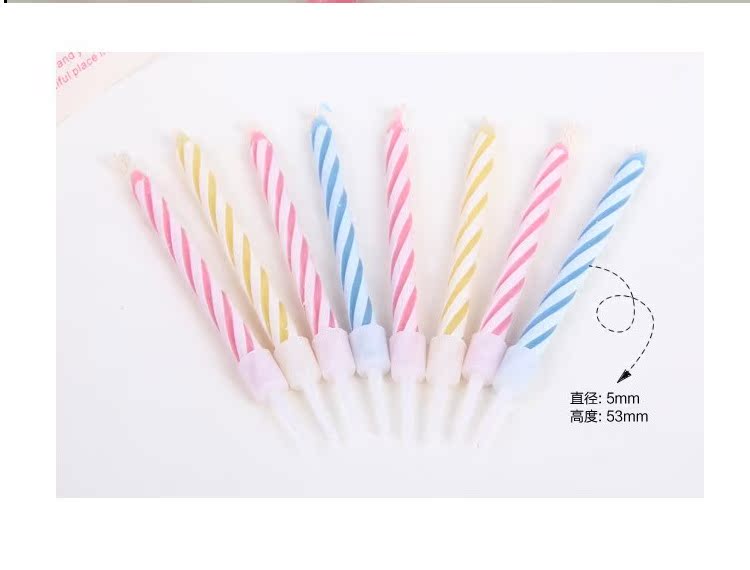 Bougie - Ref 2490541 Image 32