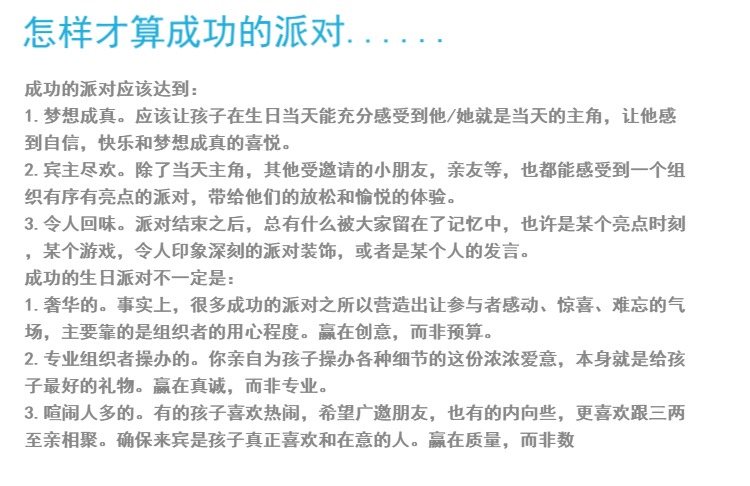 Bougie - Ref 2490541 Image 43