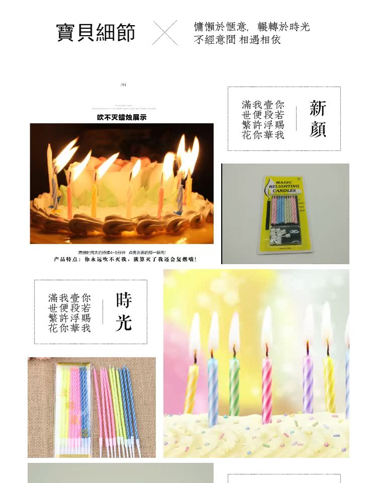 Bougie - Ref 2490541 Image 37