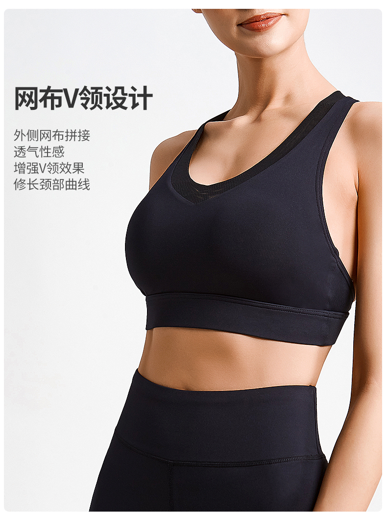 Đồ lót thể thao, làm đẹp cho phụ nữ, lưng, chống sốc, chạy, tập hợp, định hình, tiếp nhận, vú, áo ngực, thể dục, chống chảy xệ - Đồ lót thể thao áo tập gym