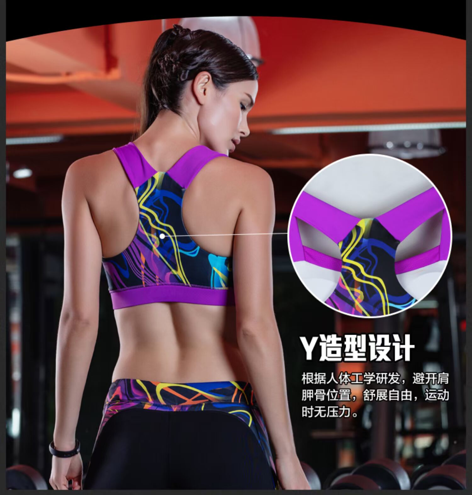 Tim Poqi đồ lót thể thao nữ yoga chuyên nghiệp cường độ cao chạy chống sốc chống sag bra thể dục nhanh khô làm đẹp trở lại - Đồ lót thể thao quần áo tập gym