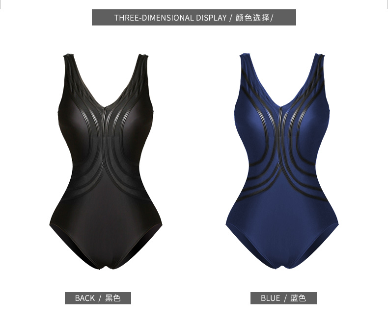Tim Po Qi ngực nhỏ tụ tập áo tắm nữ bảo thủ che bụng áo tắm gợi cảm nữ Slim mỏng áo tắm tam giác Xiêm - Bộ đồ bơi One Piece đồ bơi nữ một mảnh