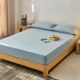 Zuma blue, хлопок для беременных и младенцев.