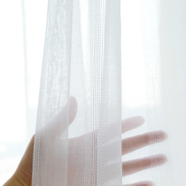 White gauze curtain yarn curtain ins Wind 2021 New Nordic simple bedroom bay window balcony gauze white window curtain