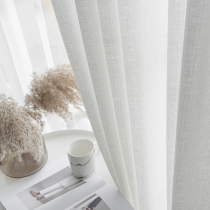 White gauze curtain veil transparent transparent curtain bedroom bedroom window balcony white window curtain ins Wind shading