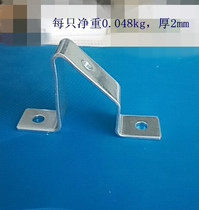 TSTW mounting rail bracket rail bracket rail bracket thickening solid spot cabinet metal bracket