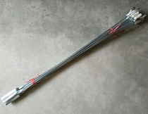 Cabinet lock Rod sky and earth connecting rod PS cabinet door lock Rod power distribution box lock single price