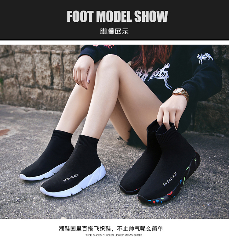 Bottes mi-saison femme en tpu - Ref 3250517 Image 16