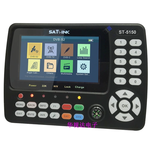 Satlink ST-5150 Star Find Instrument DVB-S2/T2/C HD HD Комбо-спутниковая находка