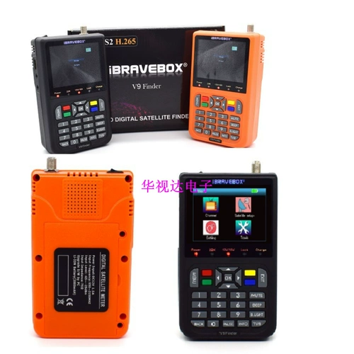 iBRAVEBOX V8/V9 Finder Satellite Meter DVB-S/S2 HD HD Starfinder