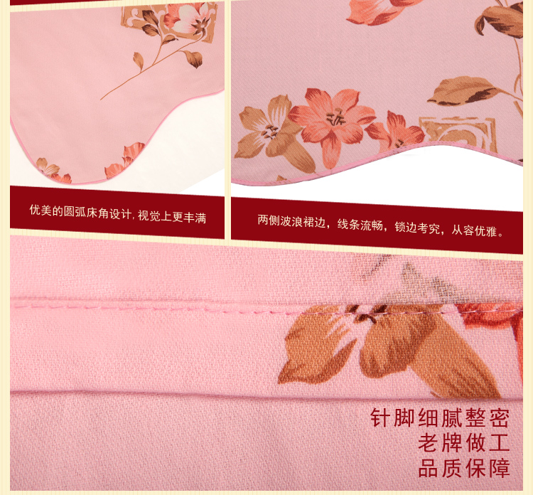 Khăn trải giường quốc gia Minguang Mercerized Cotton Trung Quốc Một mảnh Giường cũ Giường Giường Giường Giường Khăn trải giường - Khăn trải giường thảm nỉ trải giường