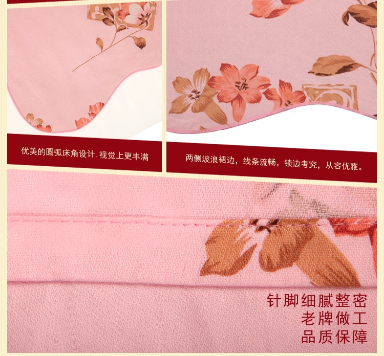 Khăn trải giường quốc gia Minguang Mercerized Cotton Trung Quốc Một mảnh Giường cũ Giường Giường Giường Giường Khăn trải giường - Khăn trải giường