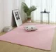 Коралловый, розовый