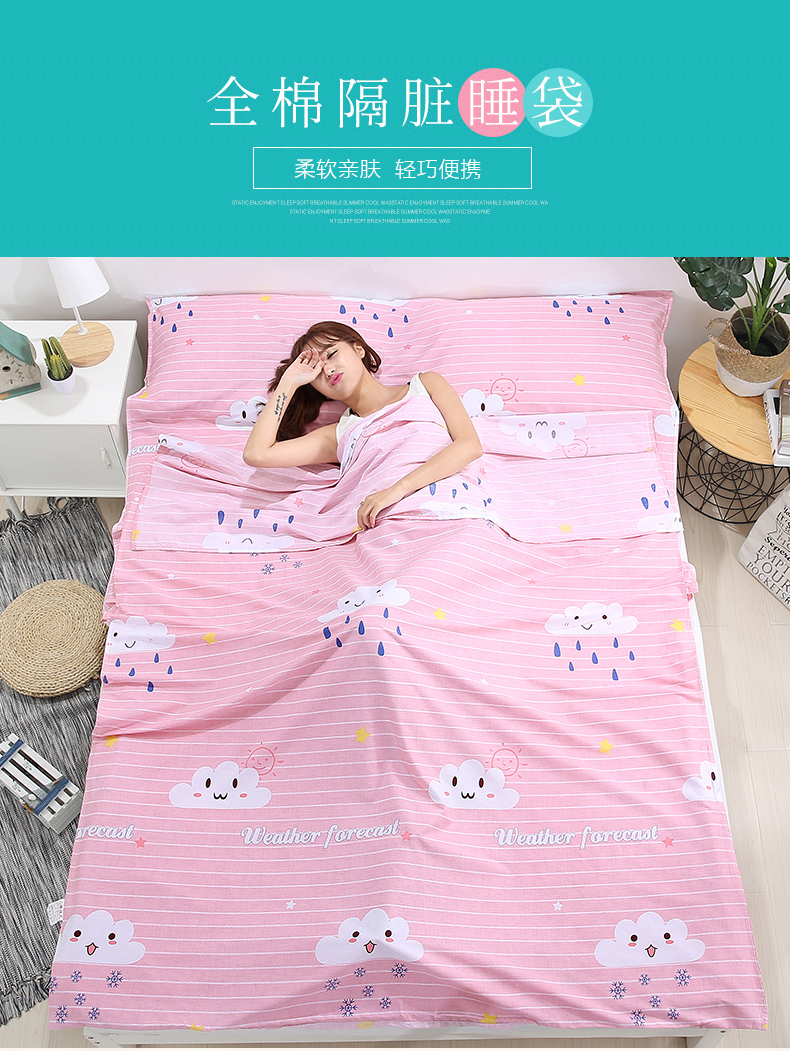 Du lịch khách sạn trên bẩn bông túi ngủ người lớn kinh doanh khách sạn đôi quilt bao gồm di động du lịch chống bẩn tờ người