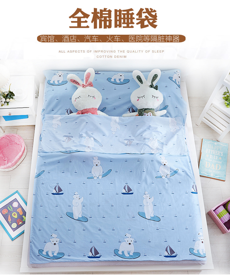 Khách sạn du lịch trên bẩn túi ngủ dành cho người lớn khách sạn kinh doanh đôi quilt cover du lịch xách tay tấm chống bẩn người bông