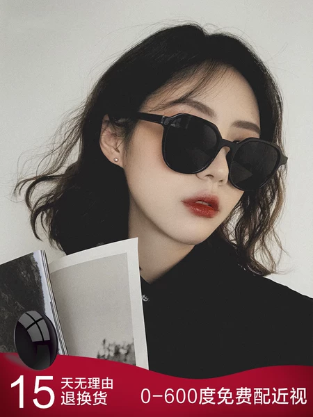 Товары от 877269889