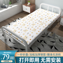 Folding bed single household double portable office nap lunch break simple rental room adult escort iron bed wooden board