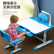 Childrens learning table desk simple home writing table and chair set primary school work desk desks and chairs boys and girls