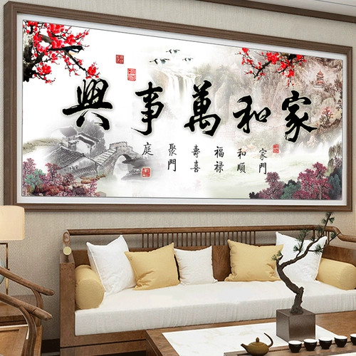 Живопись бриллиантами полная бриллиантовая стежка 2023 Новый дом и мастерпийная гостиная Diamond Emelcodery 5D наклейка Diamond Stone Show