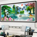 Вышитая линия печати с вышивкой Cross -STITCH 2019 Новая гостиная Home и Wanshu Xing Landscape Paint