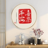 Cross -STITCH 2024 Новая малая линейная вышивка в гостиной Restaurant Simple Semi -Embroidery Emelcodery Ping As xile ручная вышивка ручной работы