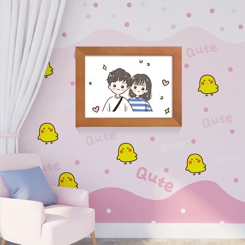 Небольшие части сшивания любви DIY