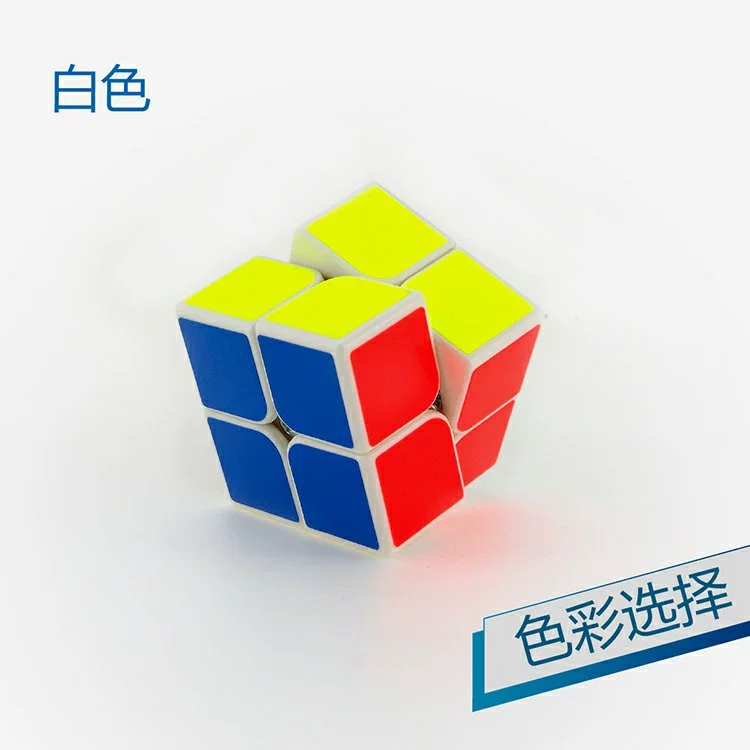 Yongjun Guanlong đặt hàng thứ hai Rubiks cube giai đoạn 2 dành riêng cho tốc độ trơn tru đồ chơi trẻ em