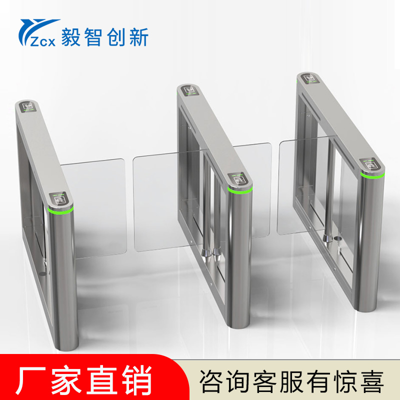 Pedestrian-pass fence machine swing gate machine Dynamic face recognition Speed Tungate community pedestrian fence hangers automatically pass the road