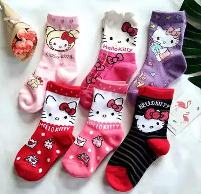 3 pairs of cute cartoon girls socks children pure cotton socks kitmiddot yKitty Meow tube 5-6-7-8-9 years old