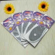 Insole deodorant small panes for men and women Breathable Shock 18 8