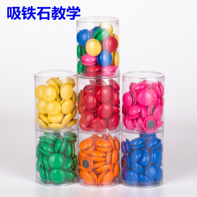 可爱装饰冰箱贴卡通照片磁力贴厨房磁铁留言贴吸铁石磁贴