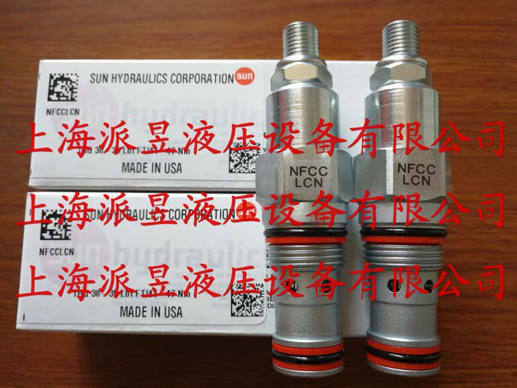 Original dress NFCC-LCN US SUN throttle NFCCLCN