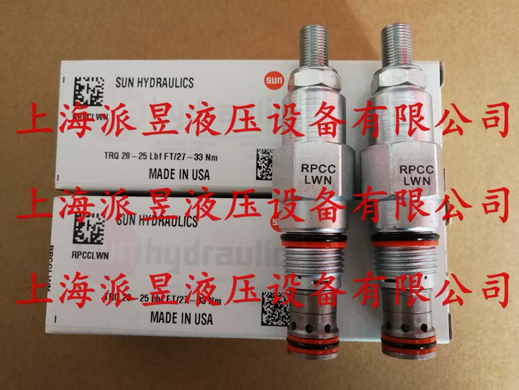 Original RPCC-LNN American SUN pressure relief valve RPCCLNN